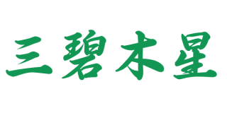 【三碧木星】基本的性質
