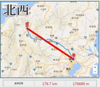 吉方位旅行「北西」:東京→長野の温泉の旅